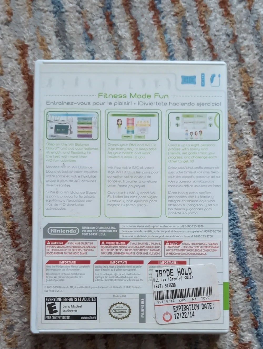 Wii fit video
